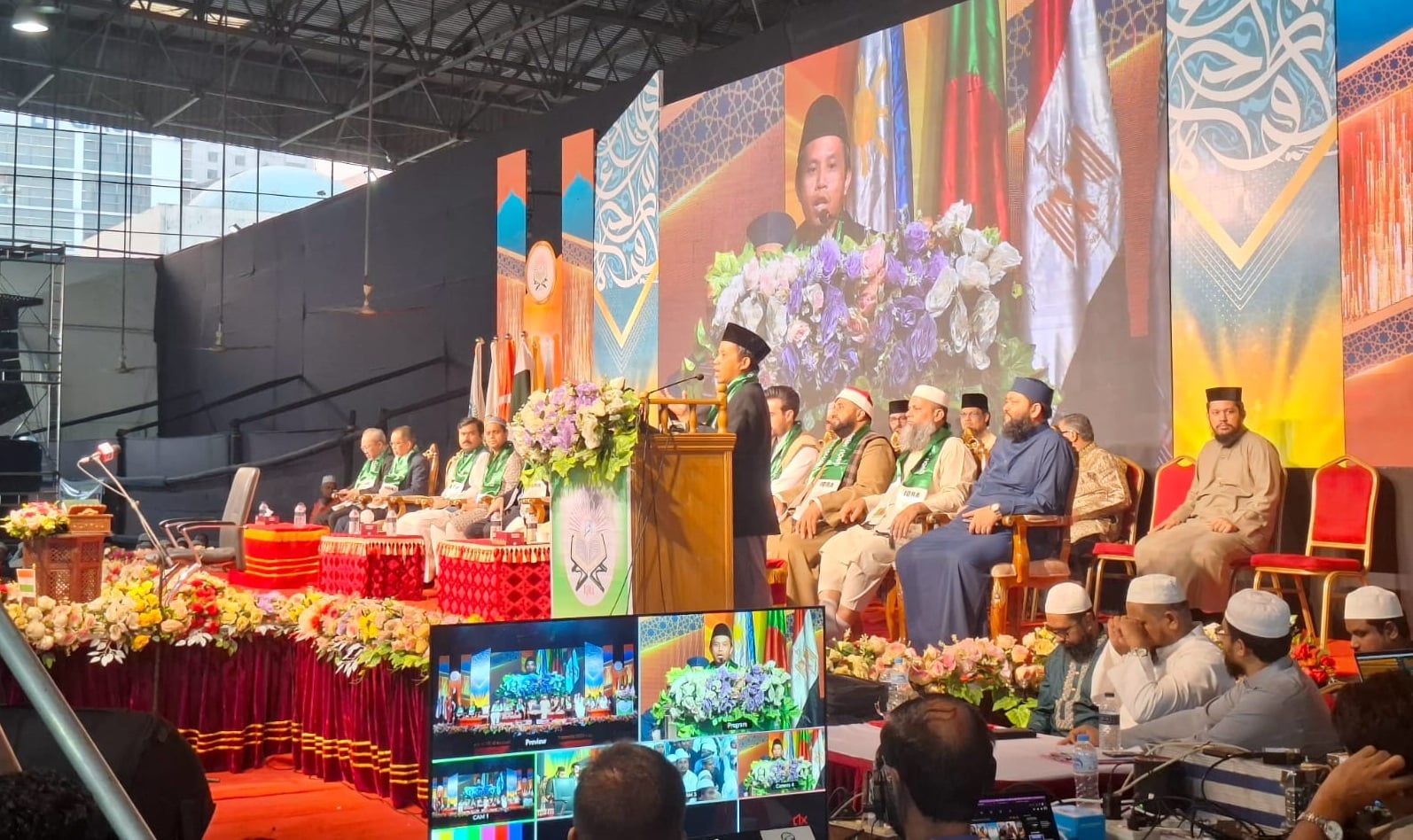 ঢাকায় আন্তর্জাতিক কিরাত সম্মেলন শুরু