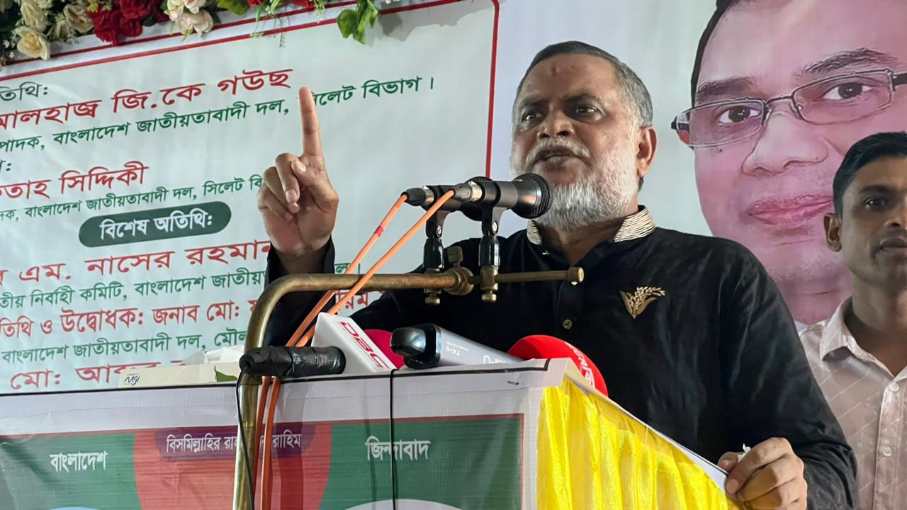 বিএনপির ৩১ দফাই জাতির মুক্তির রক্ষাকবজ: জি কে গউছ