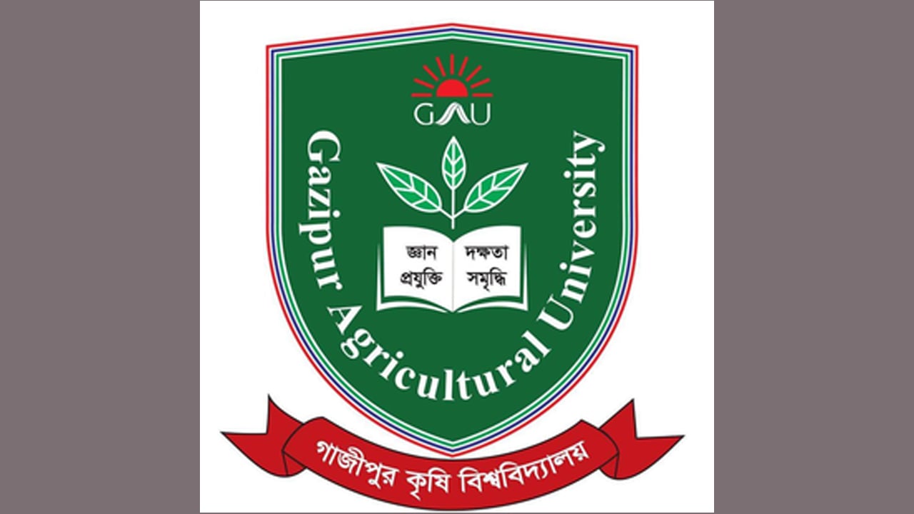 গাকৃবিতে দুধের গুণগত মান যাচাইকরণে খামারি প্রশিক্ষণ অনুষ্ঠিত