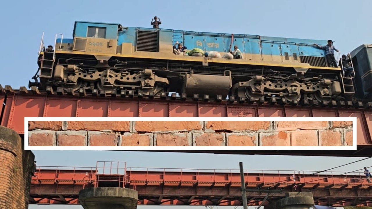 ভূমিকম্পে ঘোড়াশাল রেলসেতুর দুই পিলারে ফাটল, আতঙ্কে যাত্রীরা