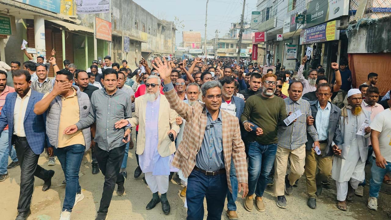 গফরগাঁওয়ে ধানের শীষের সমথর্নে গণমিছিল