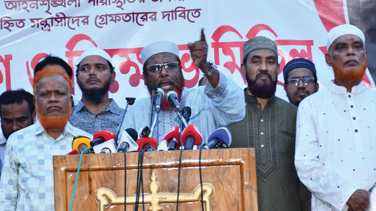 আইনশৃঙ্খলার চরম অবনতির দায়ে স্বরাষ্ট্রমন্ত্রীর পদত্যাগ করা উচিত