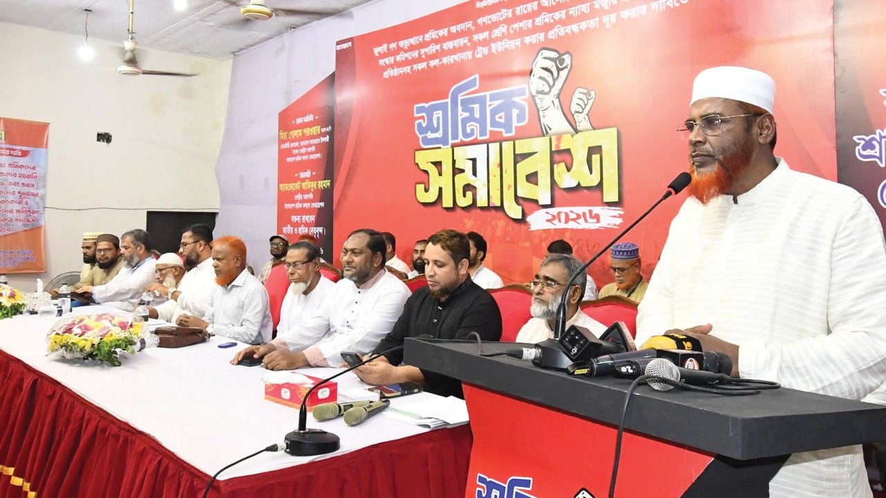 সংসদে সংবিধান সংস্কার না হলে সমাধান হবে রাজপথে: গোলাম পরওয়ার