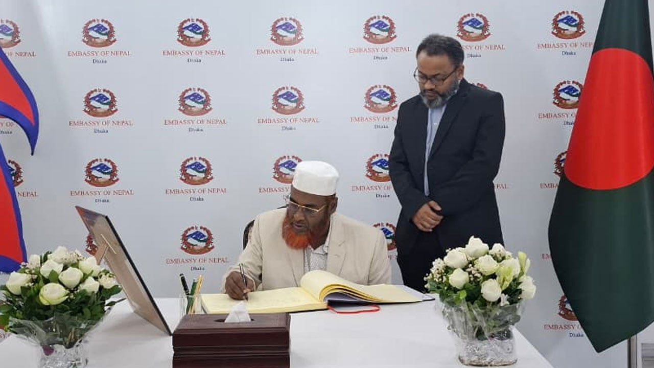নেপালের ভয়াবহ বন্যা ও হিমবাহধসের ঘটনায় জামায়াতের শোক