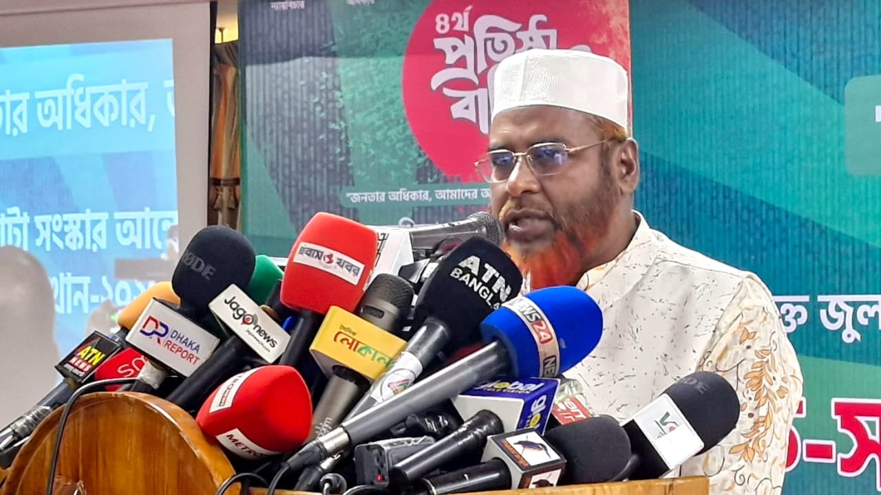 ভিন্নতা থাকলেও জাতীয় স্বার্থে আমরা সবাই ঐক্যবদ্ধ: গোলাম পরওয়ার