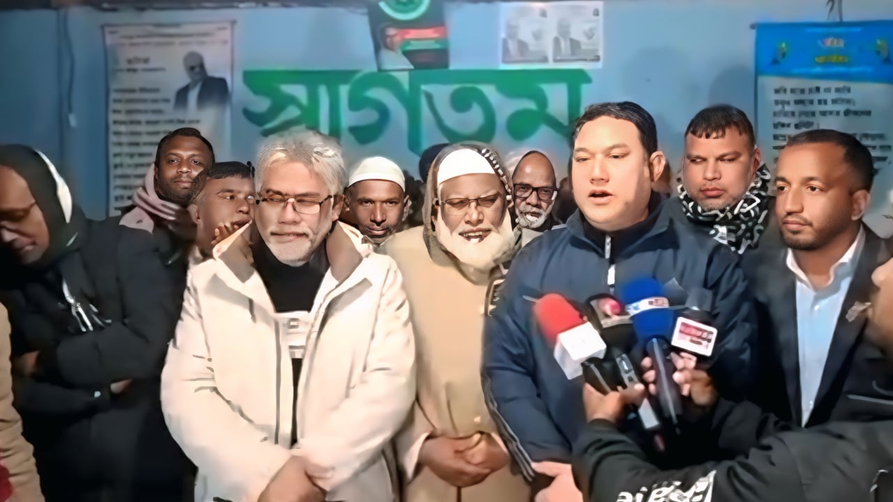 নাশকতা মামলার আসামিসহ আ.লীগ ও যুবলীগের ১২ নেতা বিএনপিতে যোগদান