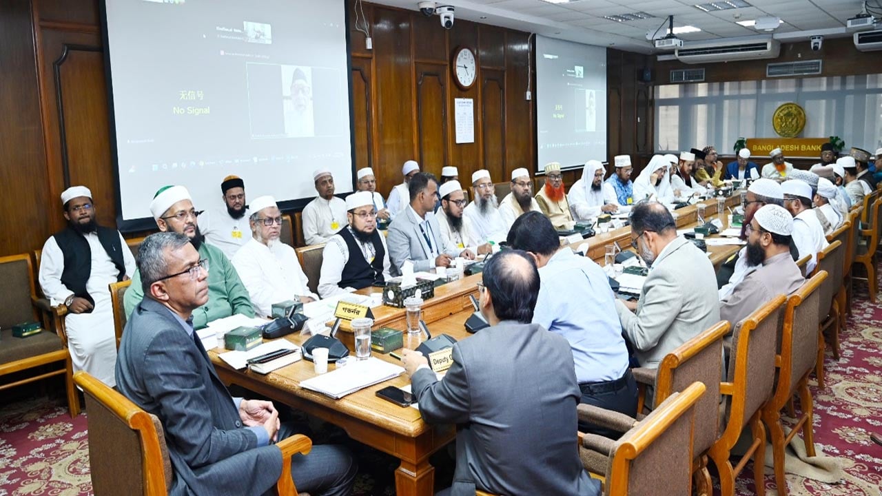 শরিয়াহ বোর্ডকে স্বাধীনভাবে কাজের সুযোগ ও পূর্ণ সুরক্ষা দেওয়া হবে: গভর্নর