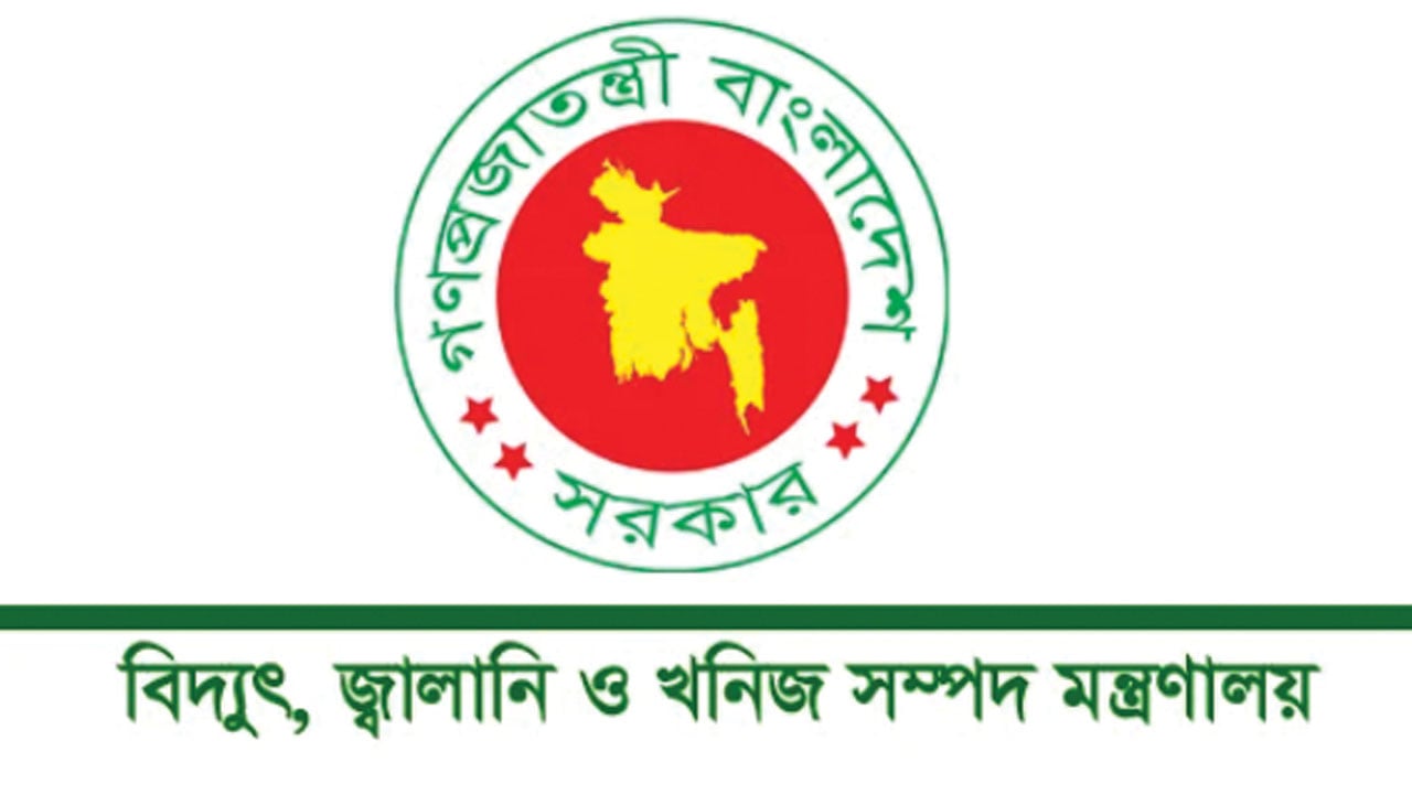 জ্বালানি তেল আমদানি নীতিমালা চূড়ান্ত হয়নি: জ্বালানি বিভাগ 