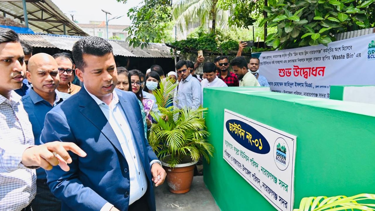 নারায়ণগঞ্জ জেলা প্রশাসকের উদ্যোগে ১০০টি ওয়েস্ট বিন স্থাপন