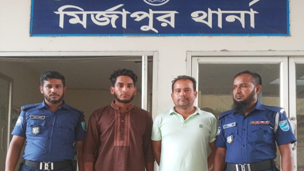 মির্জাপুরে ছাত্রলীগ-কৃষকলীগ নেতা গ্রেপ্তার