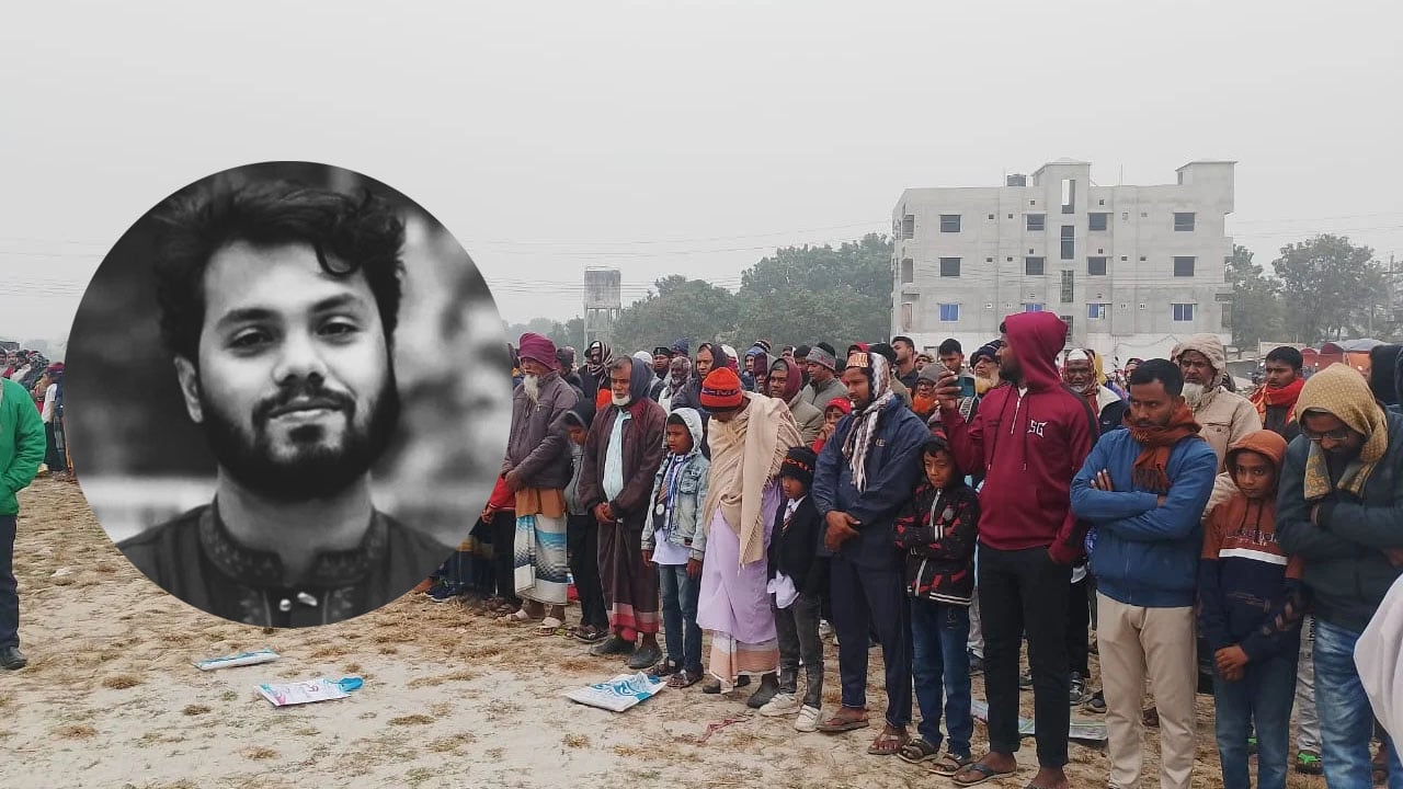 ভারতের আধিপত্যবাদ ও ফ্যাসিবাদের বিরুদ্ধে স্বোচ্চার ছিলেন হাদি: অধ্যাপক মুজিবুর