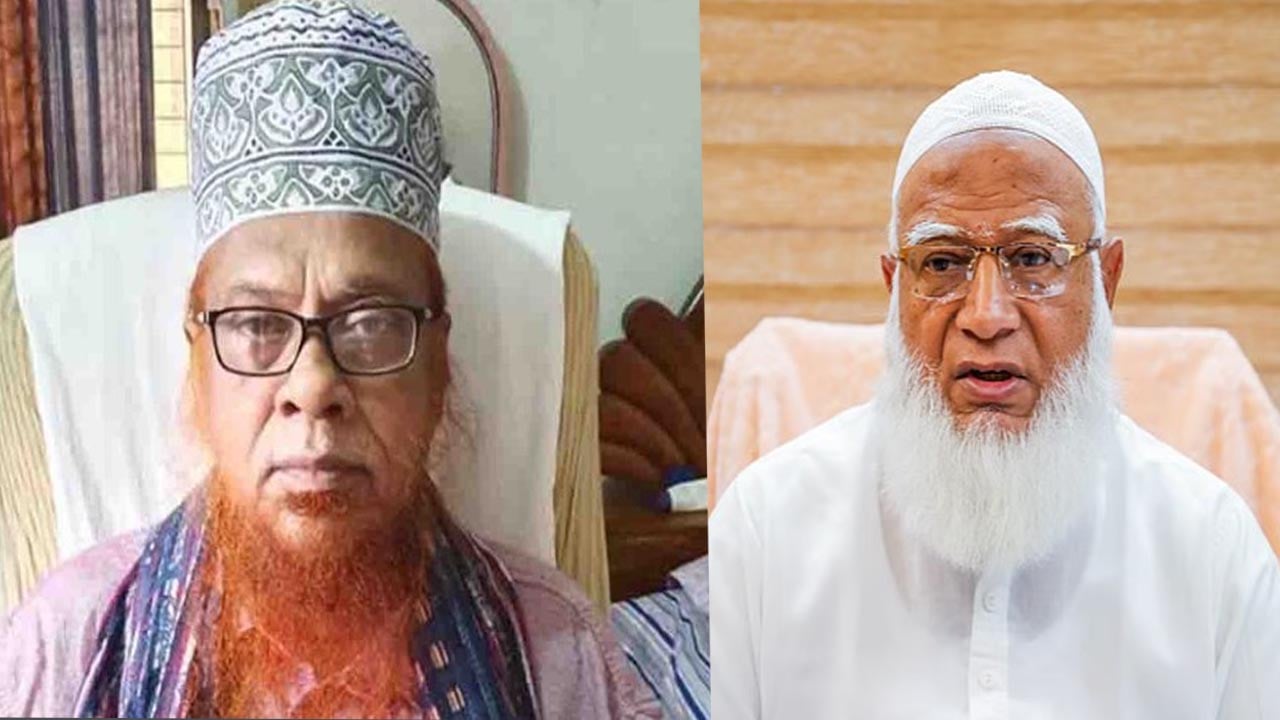 মাওলানা হাবিবুর রহমান যুক্তিবাদীর ইন্তেকালে জামায়াত আমিরের শোক