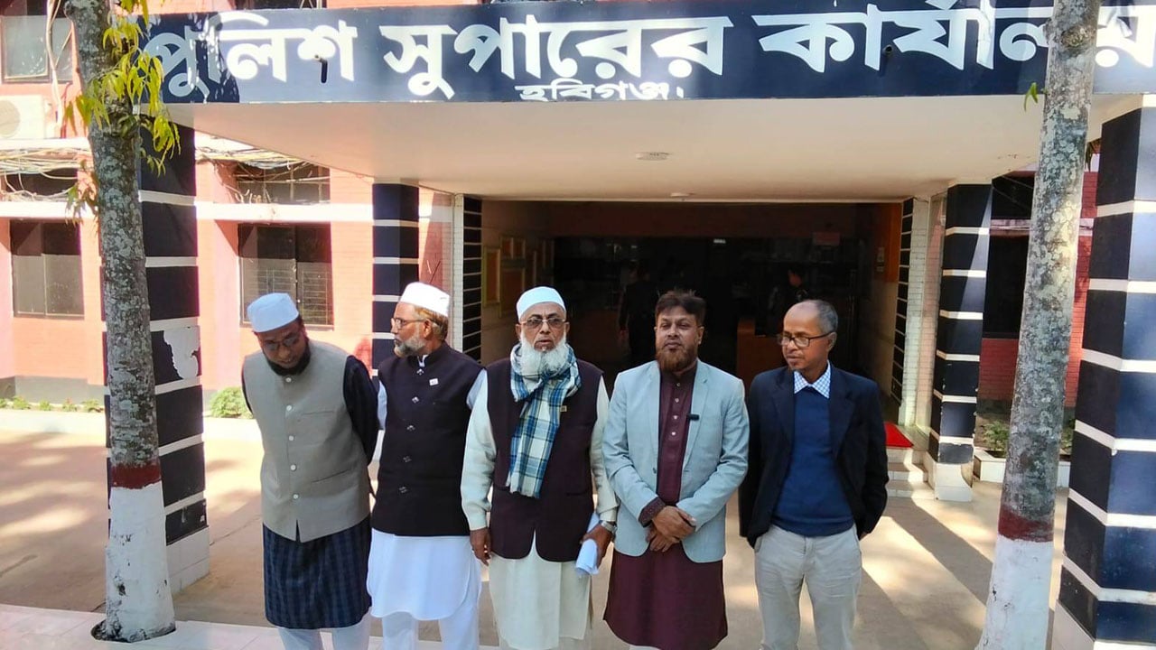 হবিগঞ্জে ডিসি-এসপির সঙ্গে চার জামায়াত প্রার্থীর সাক্ষাত