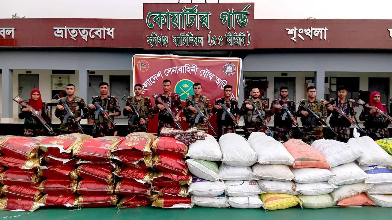 হবিগঞ্জে সাড়ে ৪ কোটি টাকার ভারতীয় পণ্য জব্দ
