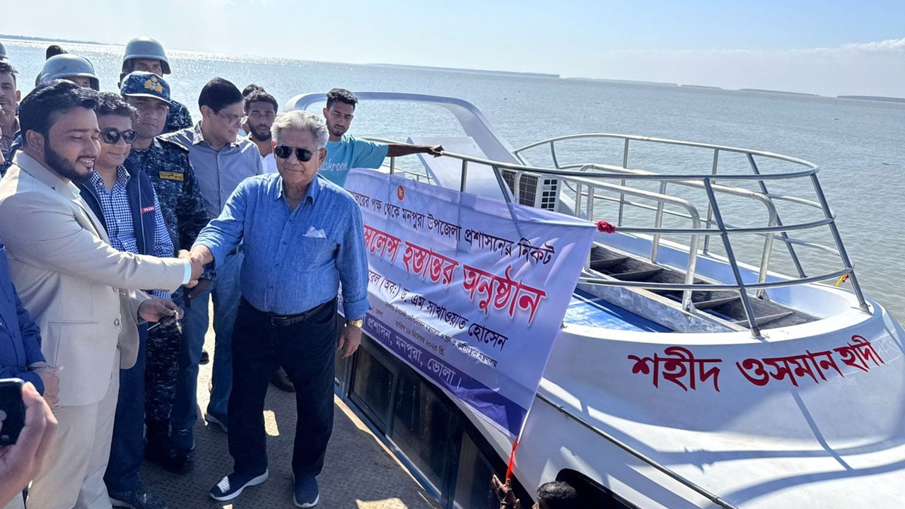 ভোলার মানুষের স্বাস্থ্যসেবায় “শহীদ ওসমান হাদি ওয়াটার অ্যাম্বুলেন্স”