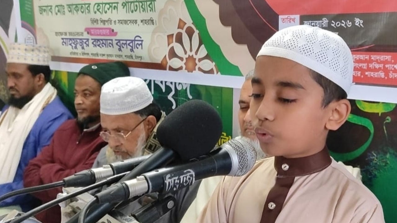 ৮ মাসে কোরআনে হাফেজ হলো আজিম