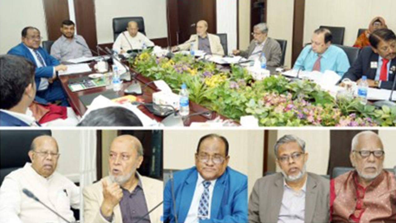 হামদর্দ বাংলাদেশের বোর্ড অব ট্রাস্টিজের সভা অনুষ্ঠিত