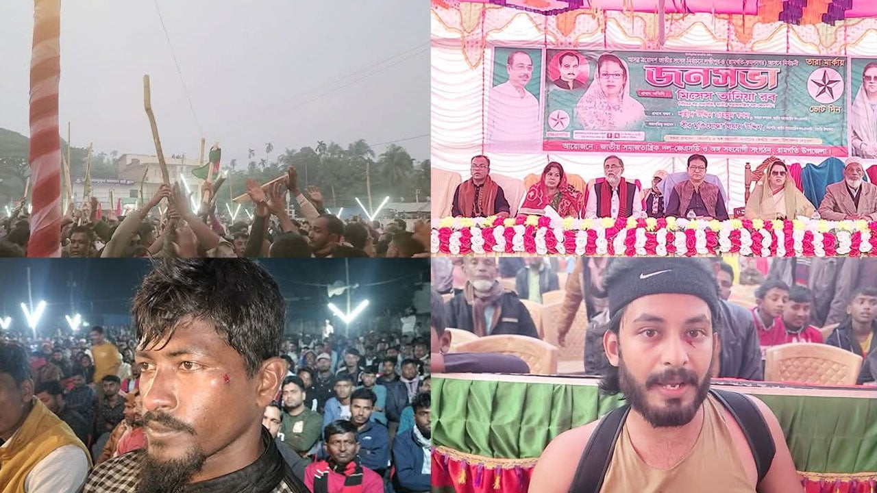 জেএসডি নেতা-কর্মীদের ওপর হামলা, পাল্টা অভিযোগ বিএনপির