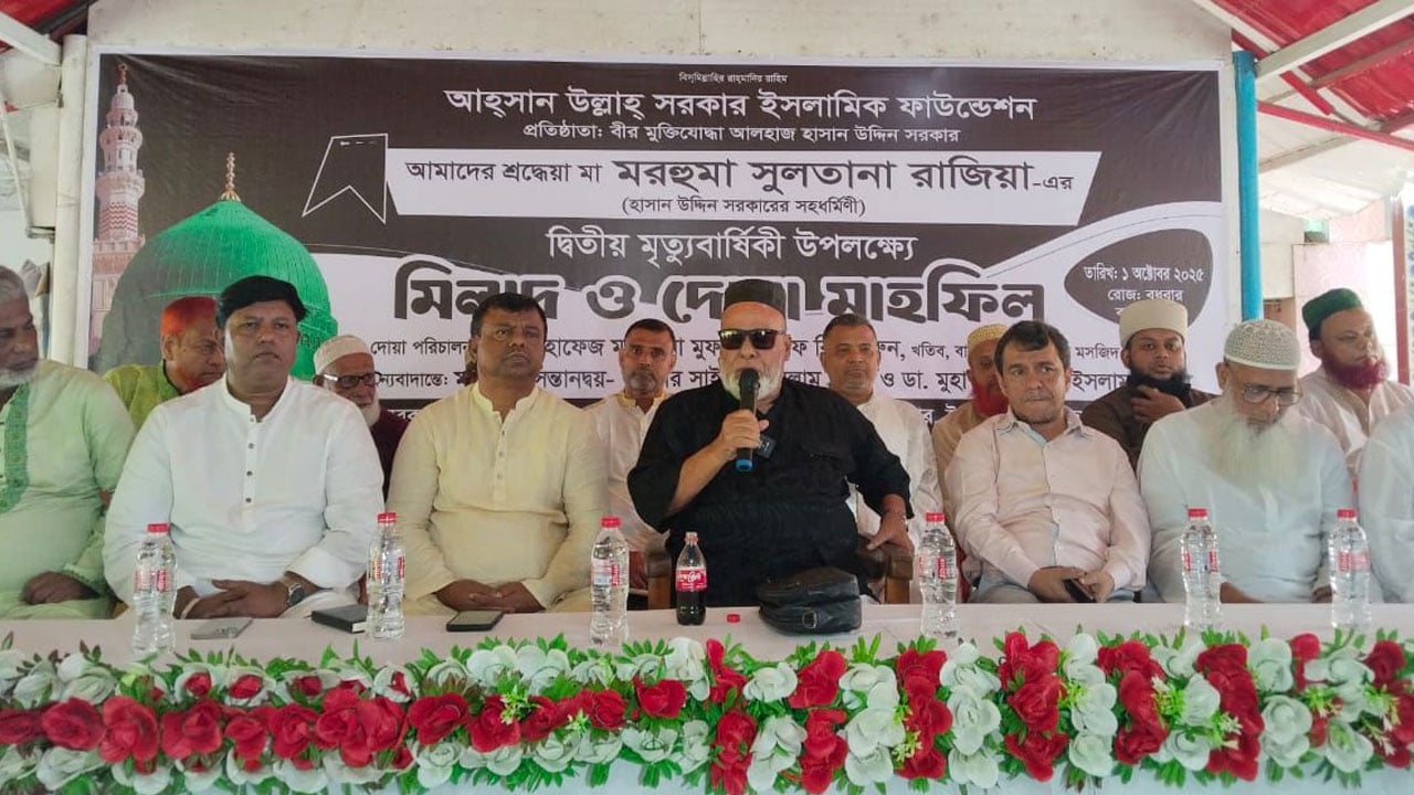 হাসিনা ভারতে বসে নির্বাচন বানচালের ষড়যন্ত্র করছে
