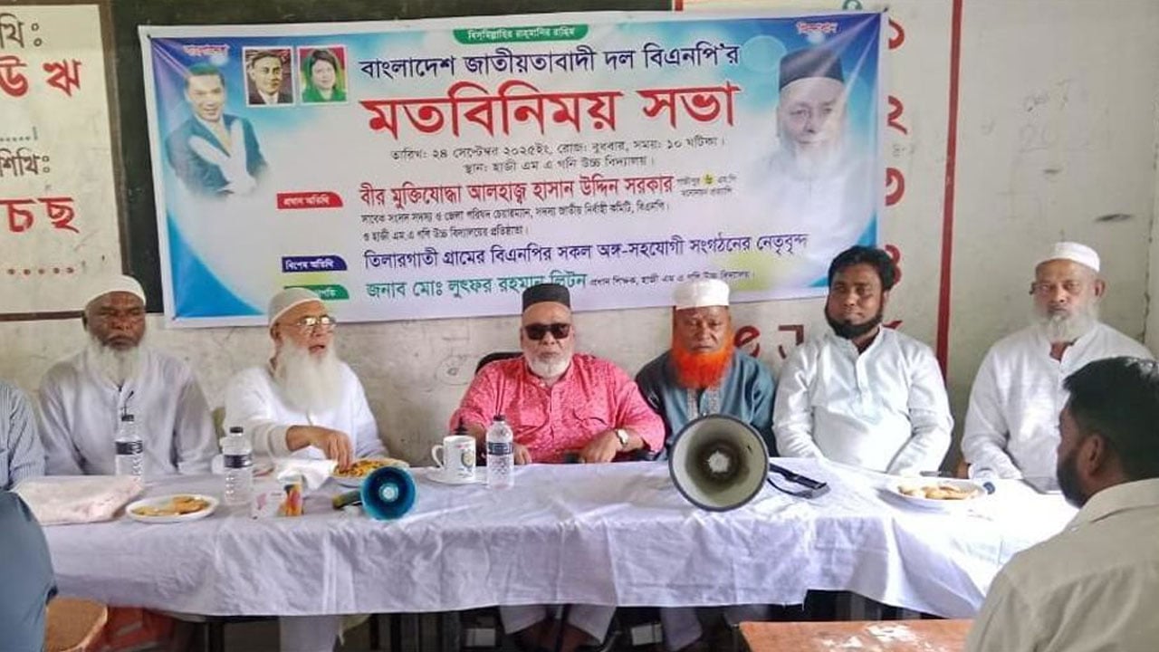ইসলামকে ব্যবহার করে তারা ক্ষমতায় যেতে চায়: হাসান সরকার