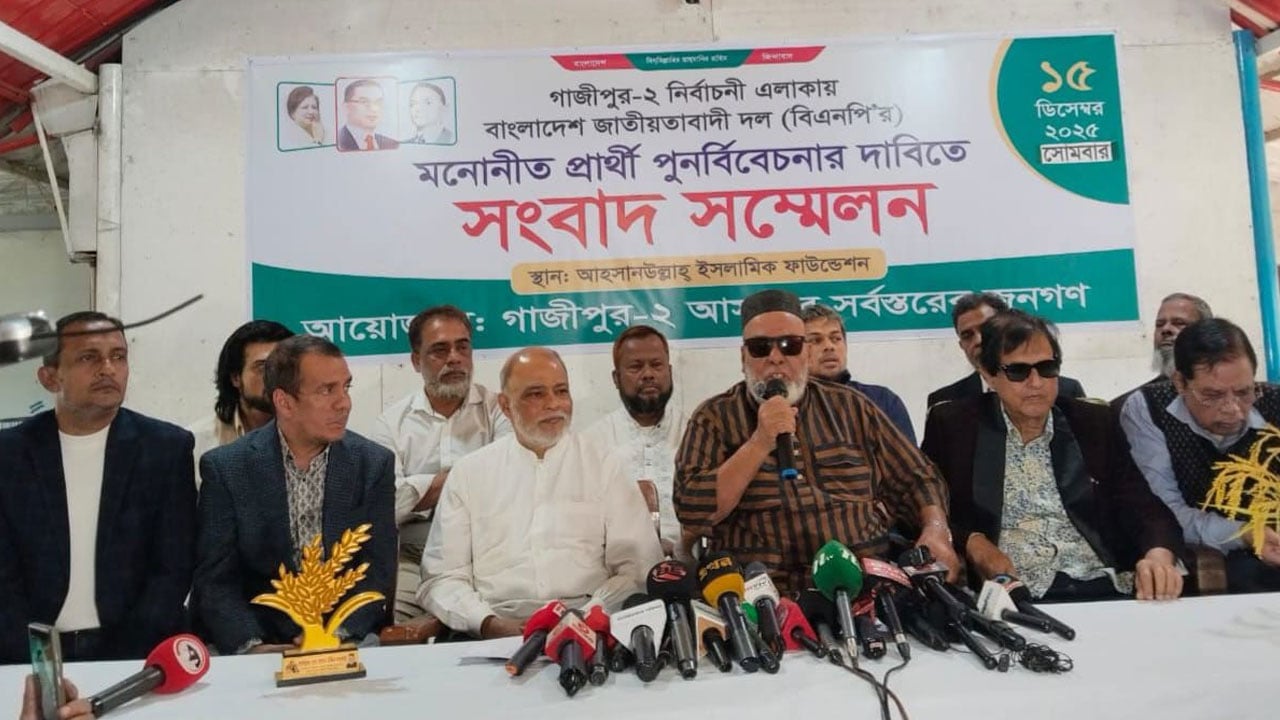 সালাহউদ্দিনকে সমর্থন জানিয়ে বিএনপির মনোনয়ন পুনর্বিবেচনার দাবি হাসান সরকারের