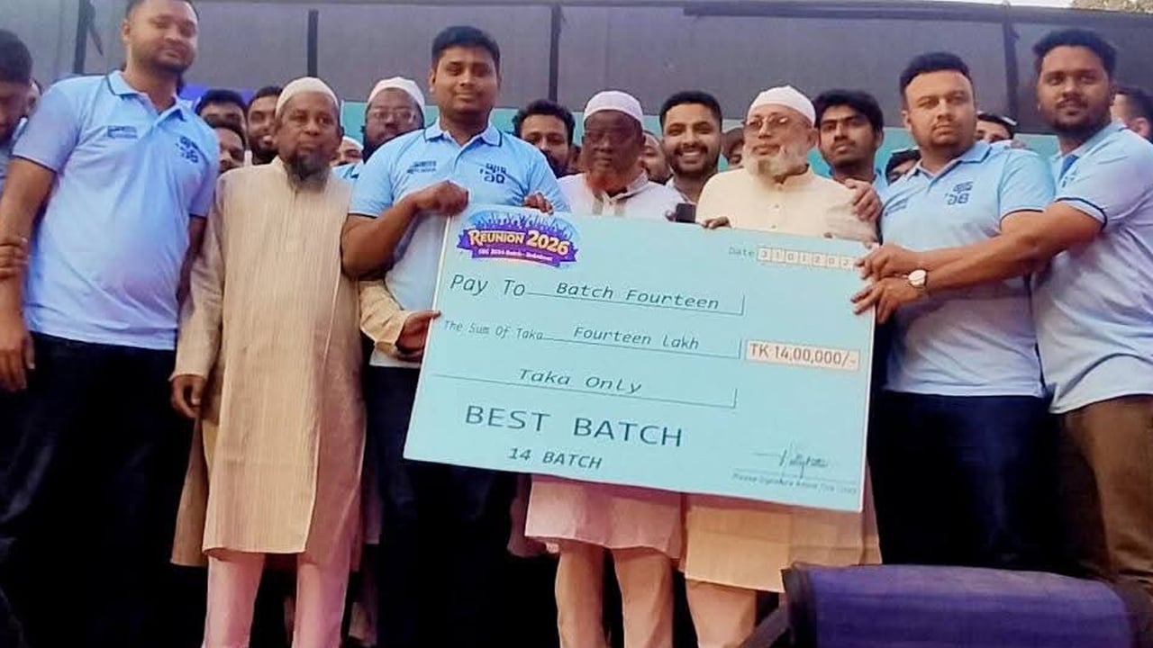 হাসনাতকে ১৪ লাখ টাকা দিলো এসএসসি ব্যাচের বন্ধুরা