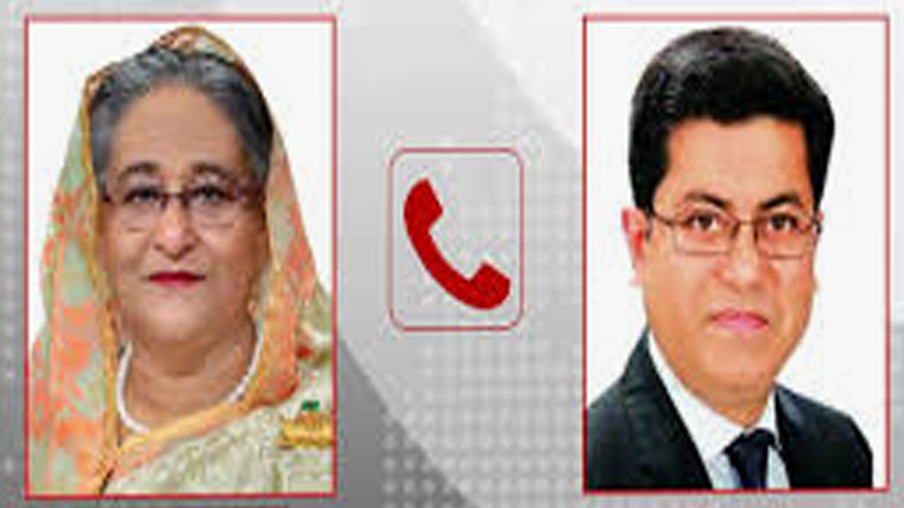 হাসিনা-তাপস ফোনালাপ