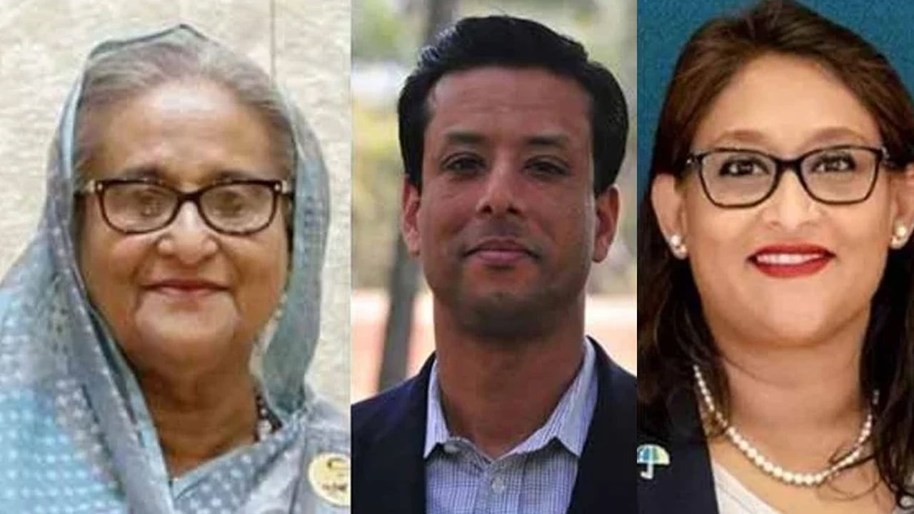 হাসিনা-জয় ও পুতুলের বিরুদ্ধে আরো ৫ জনের সাক্ষ্য
