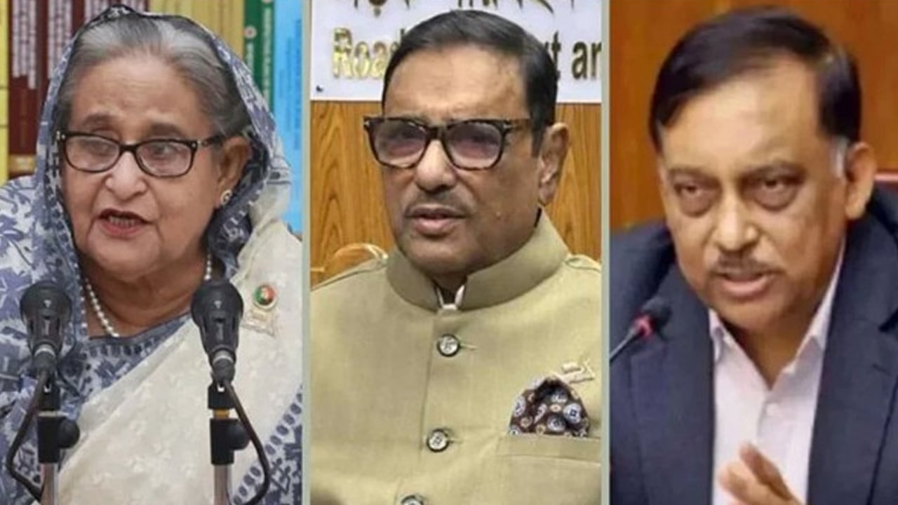 হাসিনাসহ পলাতক ২২১ জনের বিরুদ্ধে গ্রেপ্তারি পরোয়ানা জারি