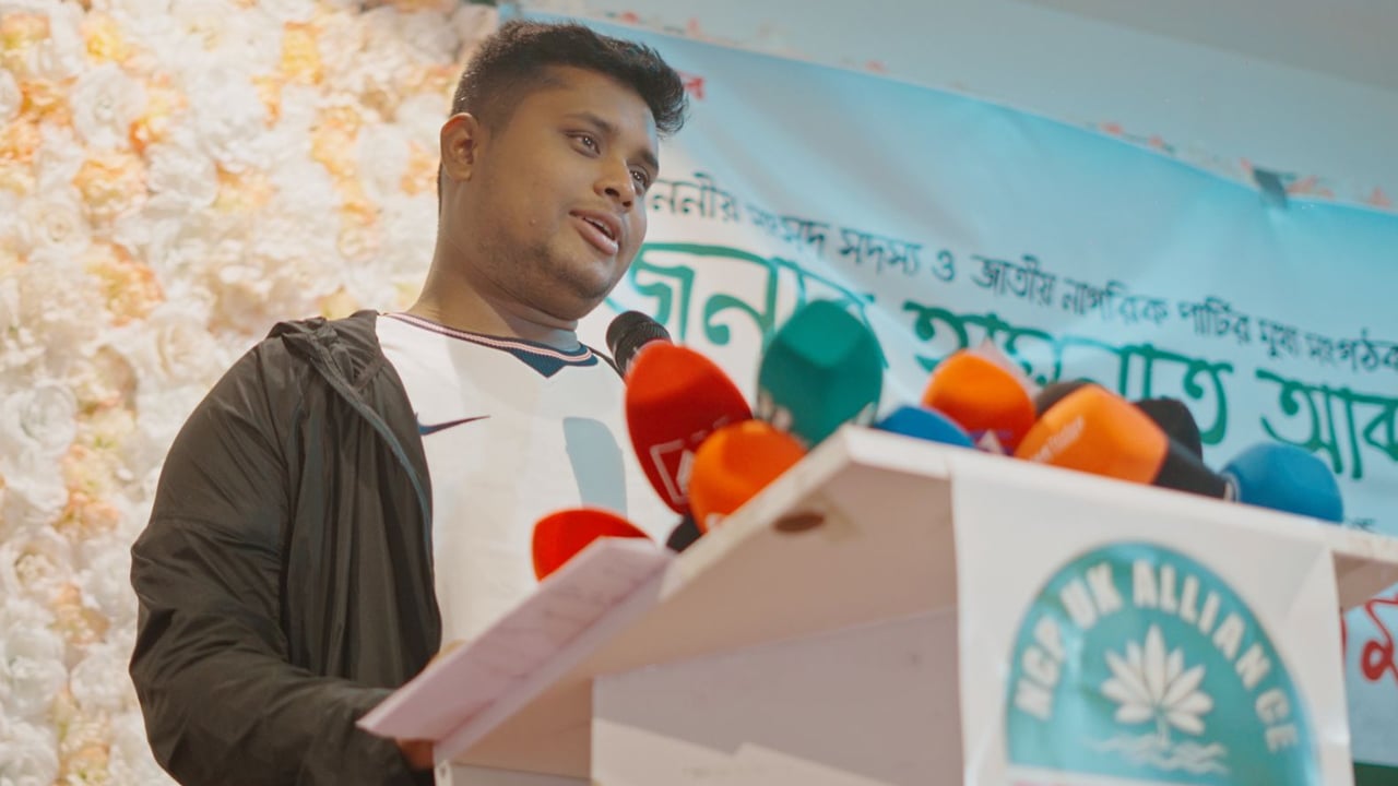 সব সেবা সবার জন্য নিশ্চিতের আগে বিশেষ সুবিধা নেবো না