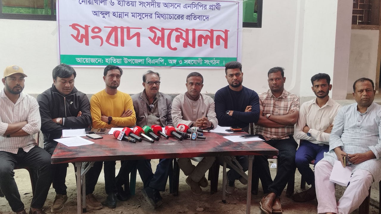 হান্নান মাসউদের বিরুদ্ধে মিথ্যাচারের অভিযোগ বিএনপির