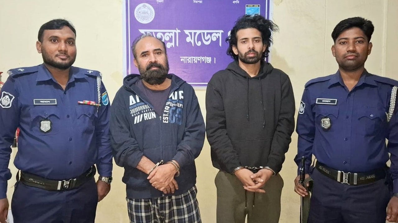 শামীম ওসমানের ঘনিষ্ঠ সন্ত্রাসী হাজী রিপন পুত্রসহ গ্রেপ্তার