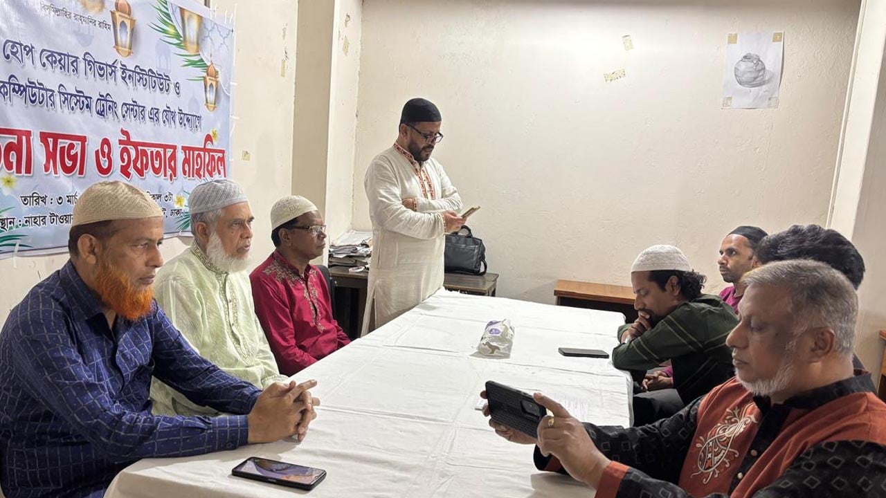 কমিউনিটি হেলথ ওয়ার্কার কৌর্সটি অবিলম্বে চালুর দাবি