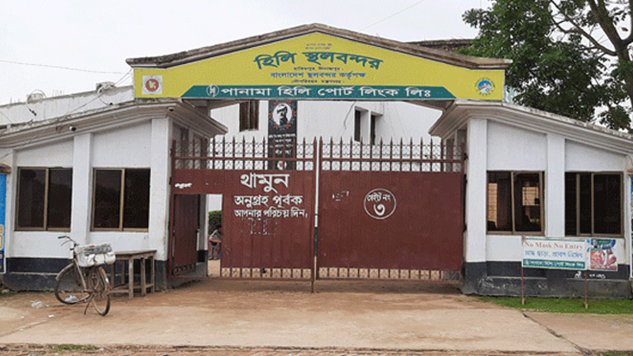 শুল্ক জটিলতায় বন্দরে আটকা ৩৫২০ মেট্রিক টন চাল