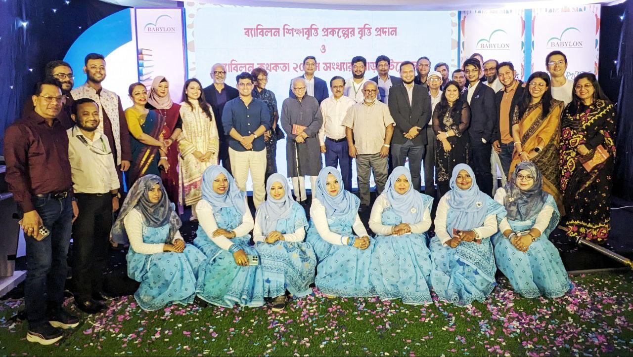 ৬৮ শিক্ষার্থীকে ব্যাবিলন শিক্ষাবৃত্তি প্রদান