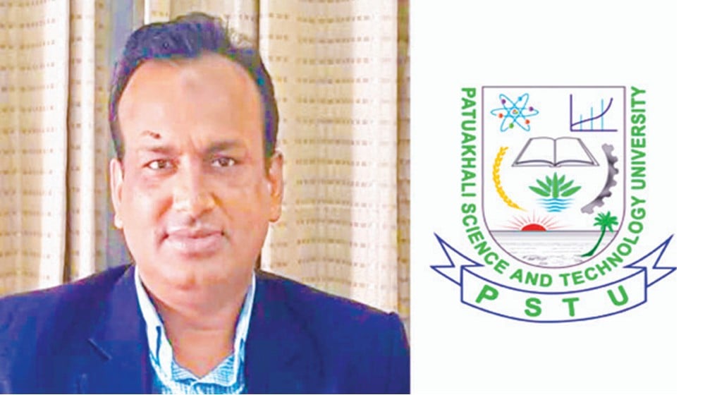 পবিপ্রবির ডেপুটি রেজিস্ট্রার নিজামের উদ্দিনের লাগামহীন দুর্নীতি