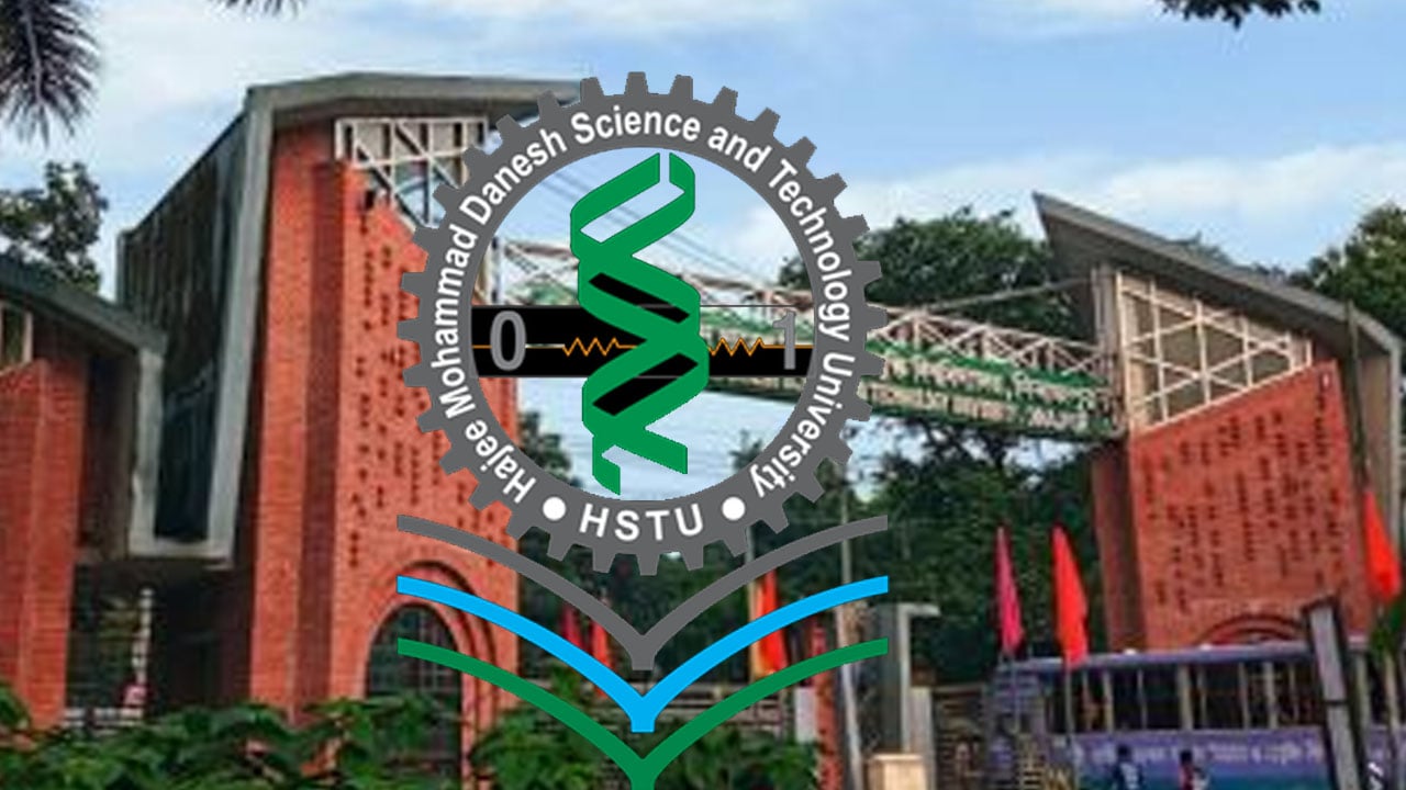 প্রতিষ্ঠার দুই যুগেও হাবিপ্রবিতে হয়নি ছাত্রসংসদ