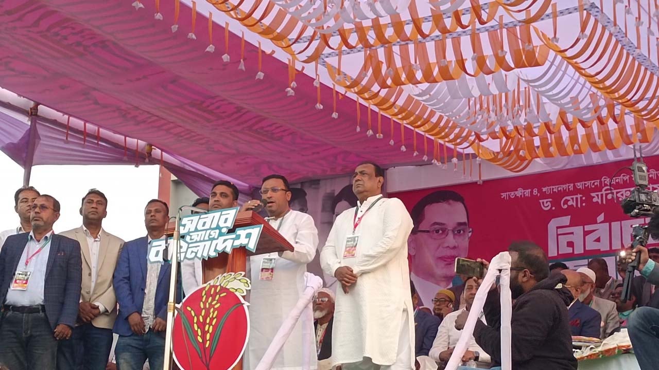 ধানের শীষে ভোট দিলে নারীরা মাসে ২৫০০ টাকা পাবেন