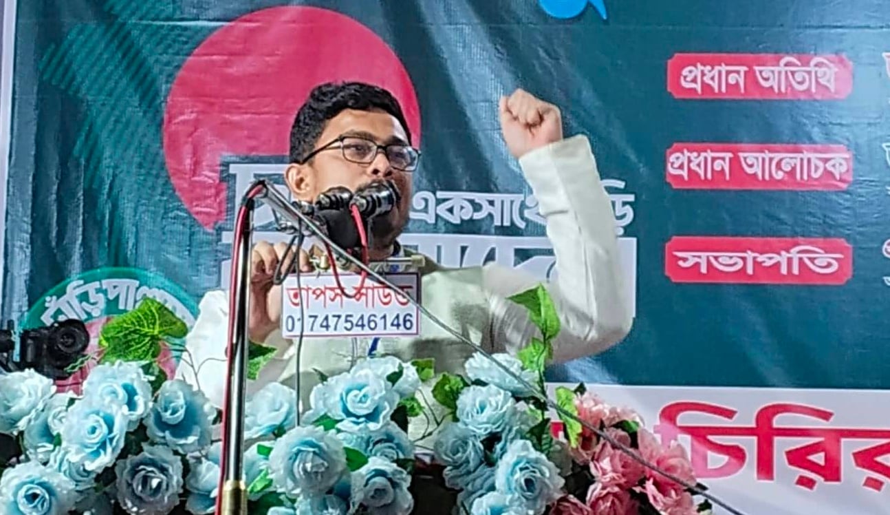 আগামীর বাংলাদেশ হবে ইনসাফের বাংলাদেশ: সাদিক কায়েম