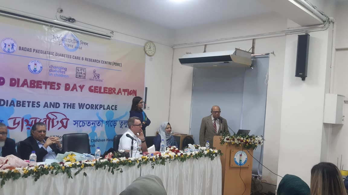 ডায়াবেটিস রোগীদের চিকিৎসার পাশাপাশি শিক্ষা ও কর্মসংস্থান নিশ্চিতের দাবি