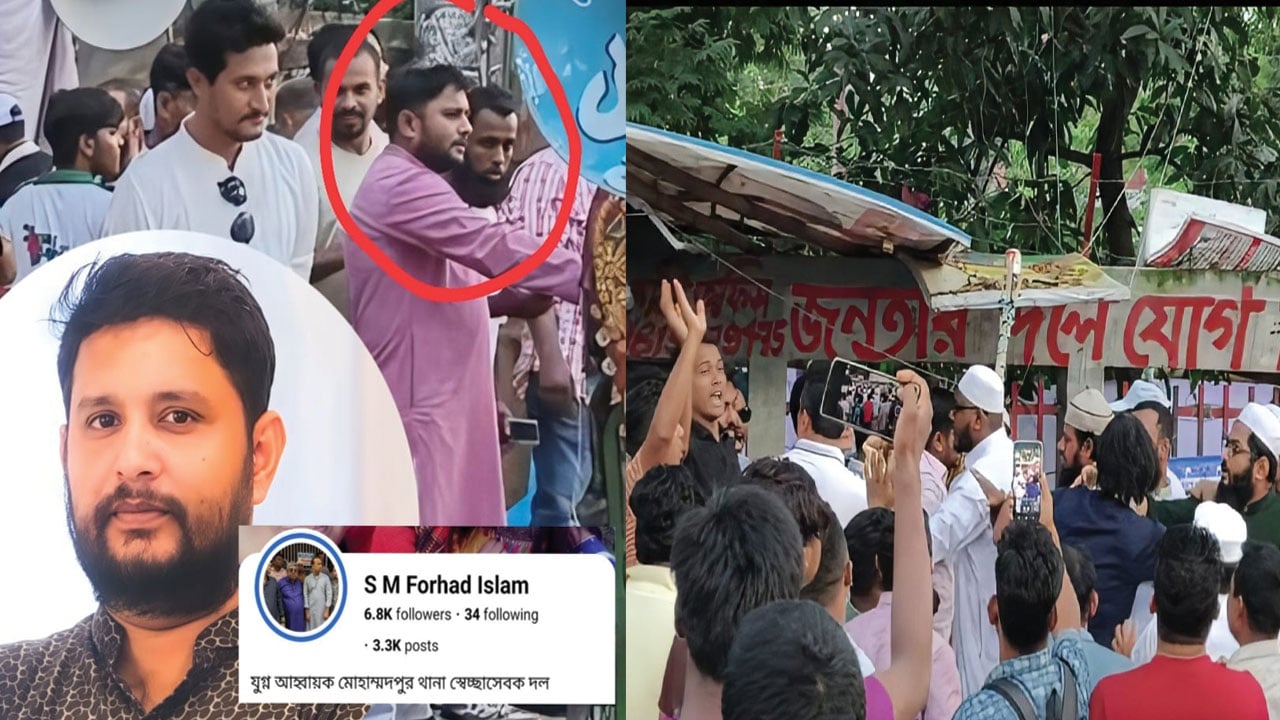 স্বেচ্ছাসেবক দল নেতার নেতৃত্বে মানববন্ধনে হামলা, অভিযোগ ওলামা অ্যালায়েন্সের