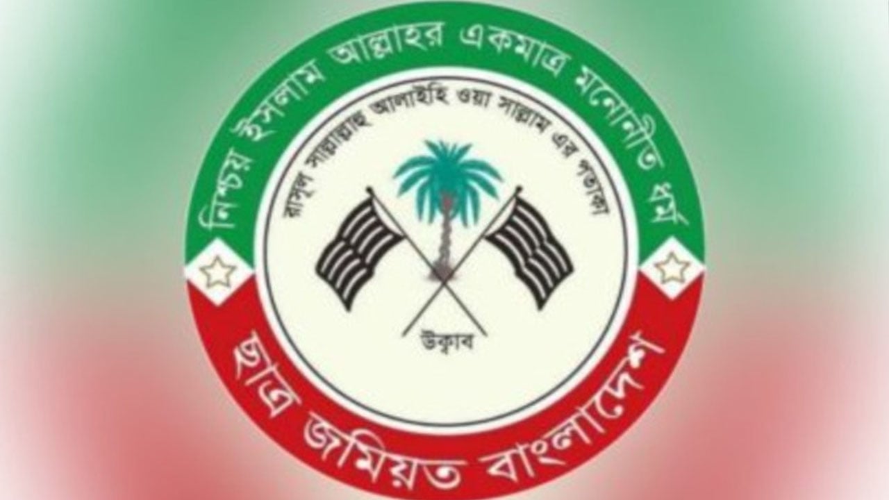 প্রধান উপদেষ্টার প্রেস বার্তায় কওমি মাদরাসাকে হেয় করায়  নিন্দা