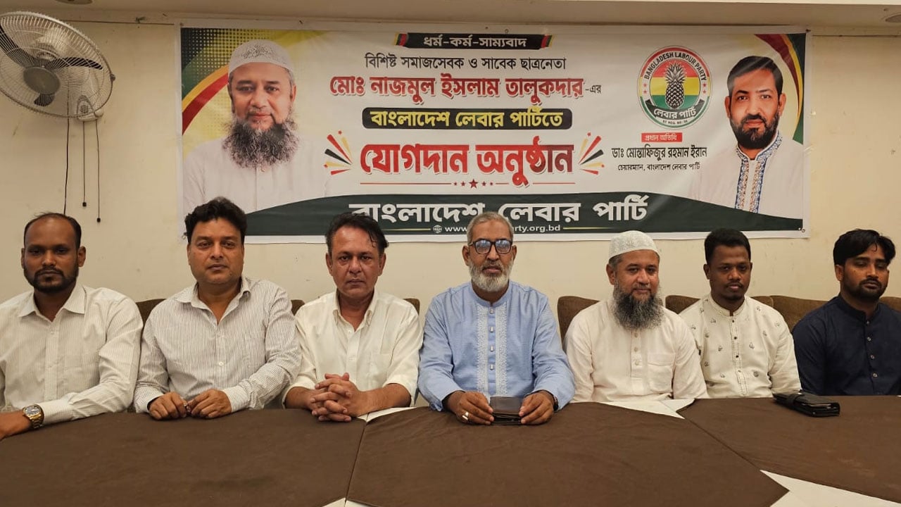 আমরা জান দেব, কিন্তু জুলাই দেব না: ডা. ইরান