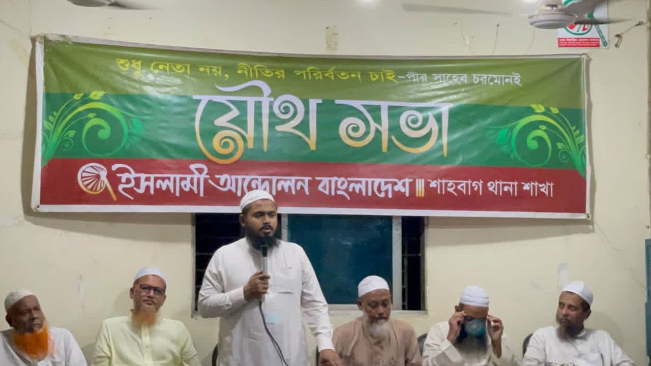 ঢাকা মেডিকেল এলাকার আশপাশ যেন ‘খোর জোন’