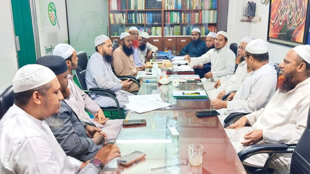 গুমের তদন্তের দায়িত্ব মানবাধিকার কমিশনকে দিতে হবে: ইসলামী আন্দোলন 