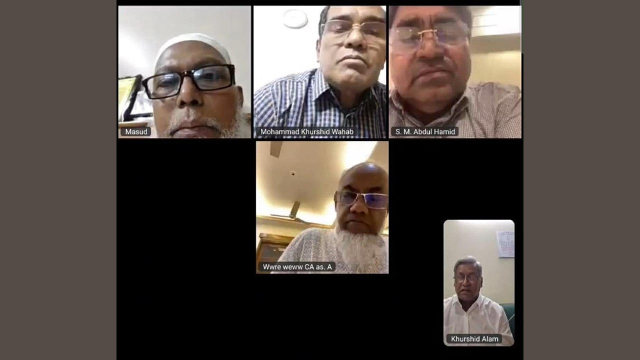 বাংলাদেশ ব্যাংকের চাপে রাতেই ভার্চুয়ালি ইসলামী ব্যাংকের পর্ষদ সভা অনুষ্ঠিত