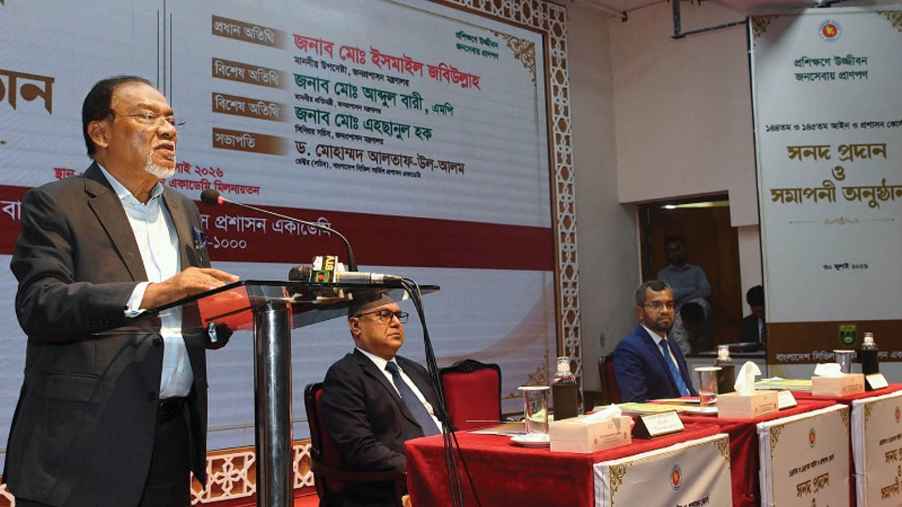 কৃত্রিম বুদ্ধিমত্তার প্রয়োগে জনপ্রশাসন জনবান্ধব হবে