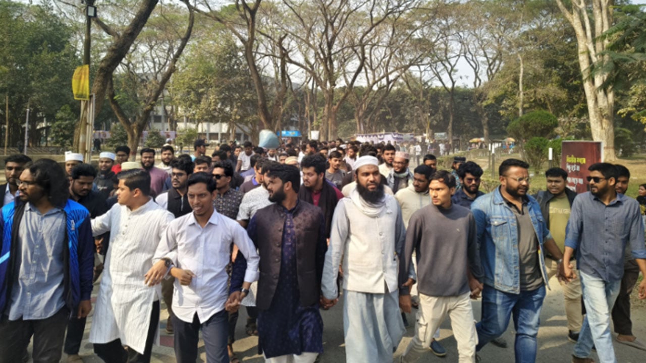 ইবিতে জার্নালিজম বিভাগের নিয়োগ বোর্ড স্থগিত, প্রতিবাদে বিক্ষোভ