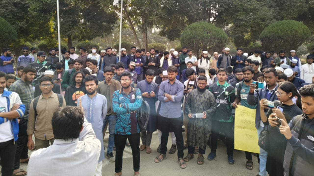 নিয়োগ আটকাতে বিভাগীয় সভাপতিকে অপহরণের অভিযোগ, উত্তপ্ত ইবি