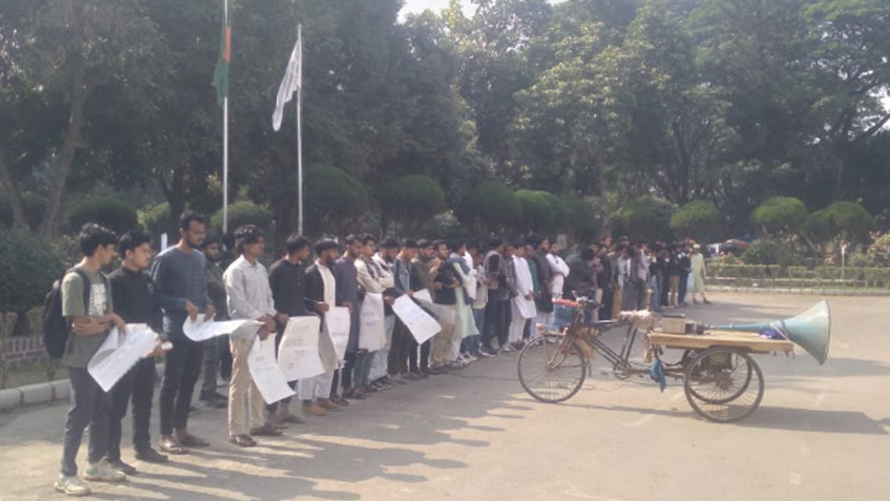 ফের সাজিদ হত্যার বিচার চেয়ে ইবিতে মানববন্ধন